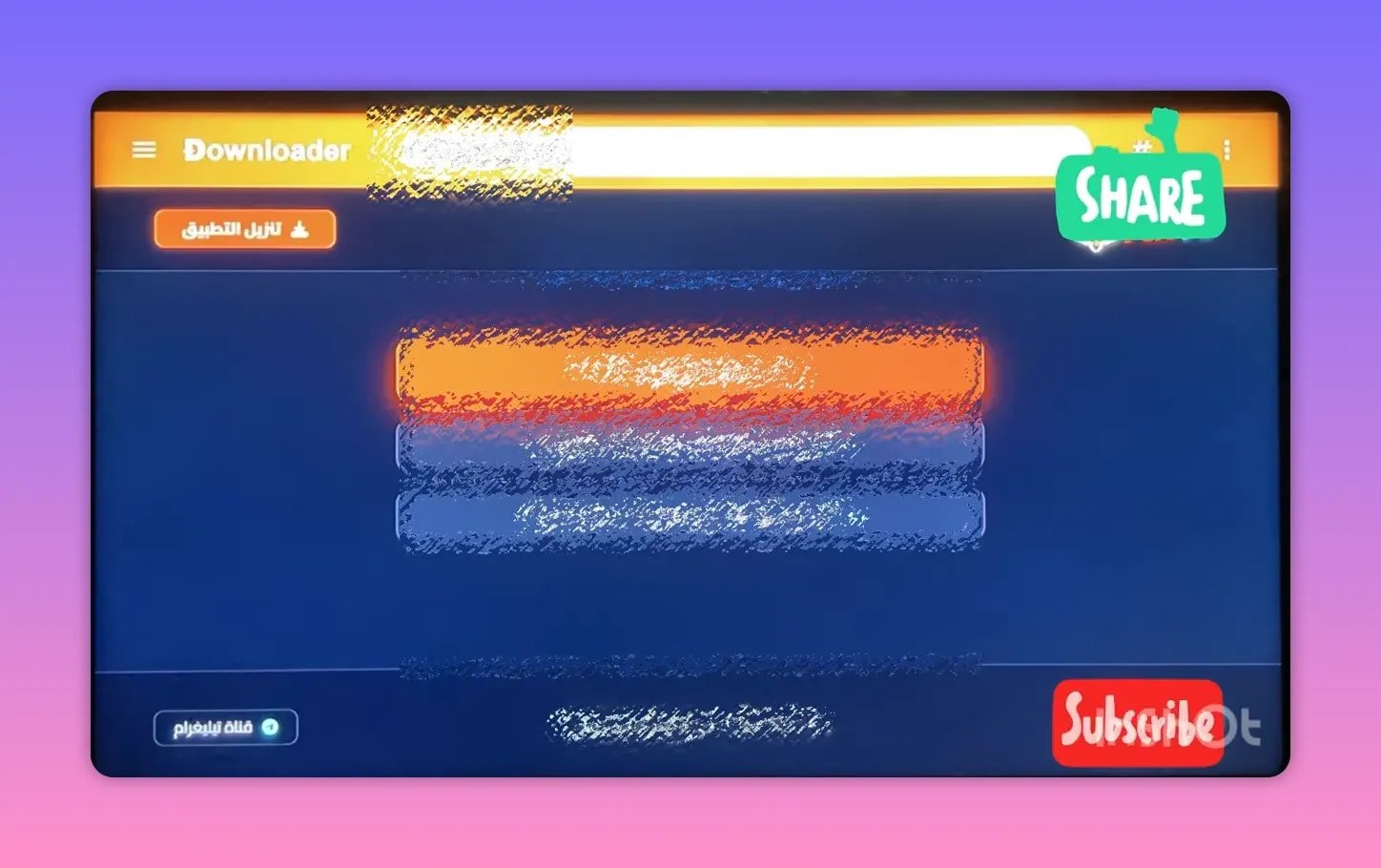 Downloader app screen displaying download options for the installation