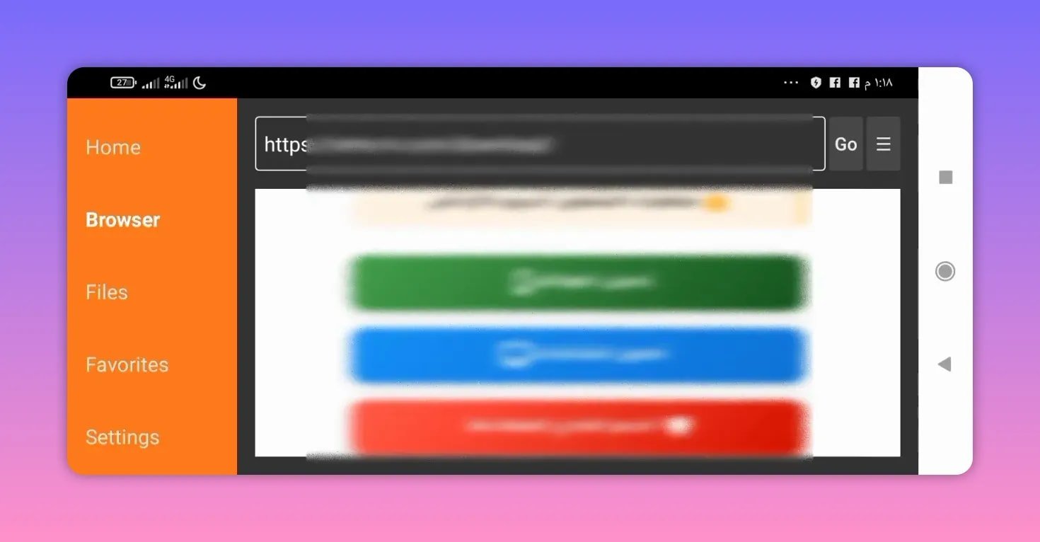 Blurred screenshot showing download version buttons (green/blue/red) on a webpage during Remo tv installation