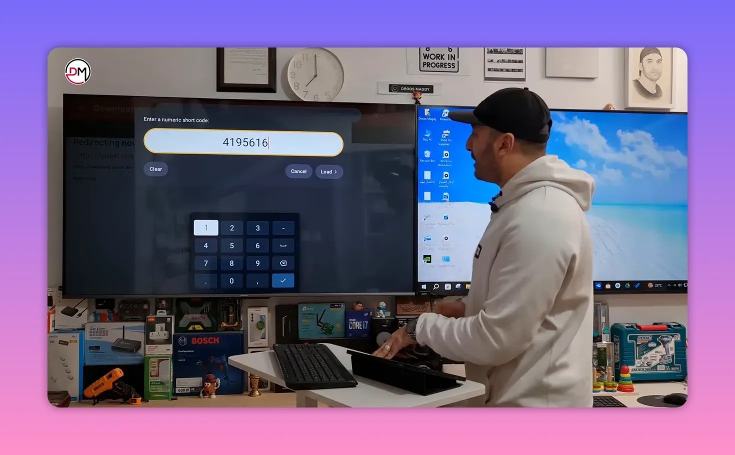Downloader on Android TV with the Sun Plus TV player code displayed in the numeric short code input