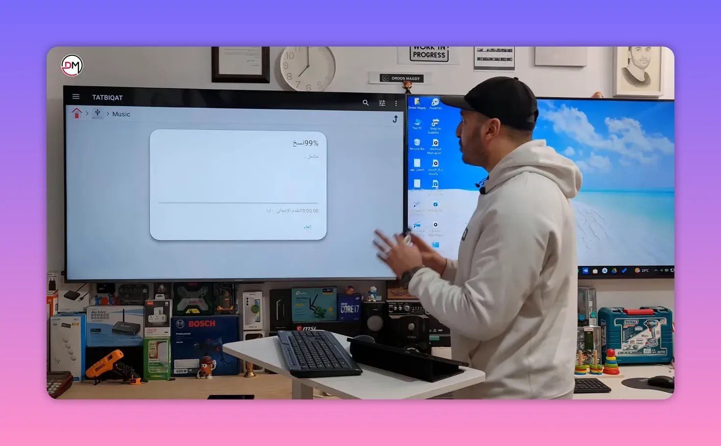 Live Plus APK copy progress on smart TV while backing up to USB