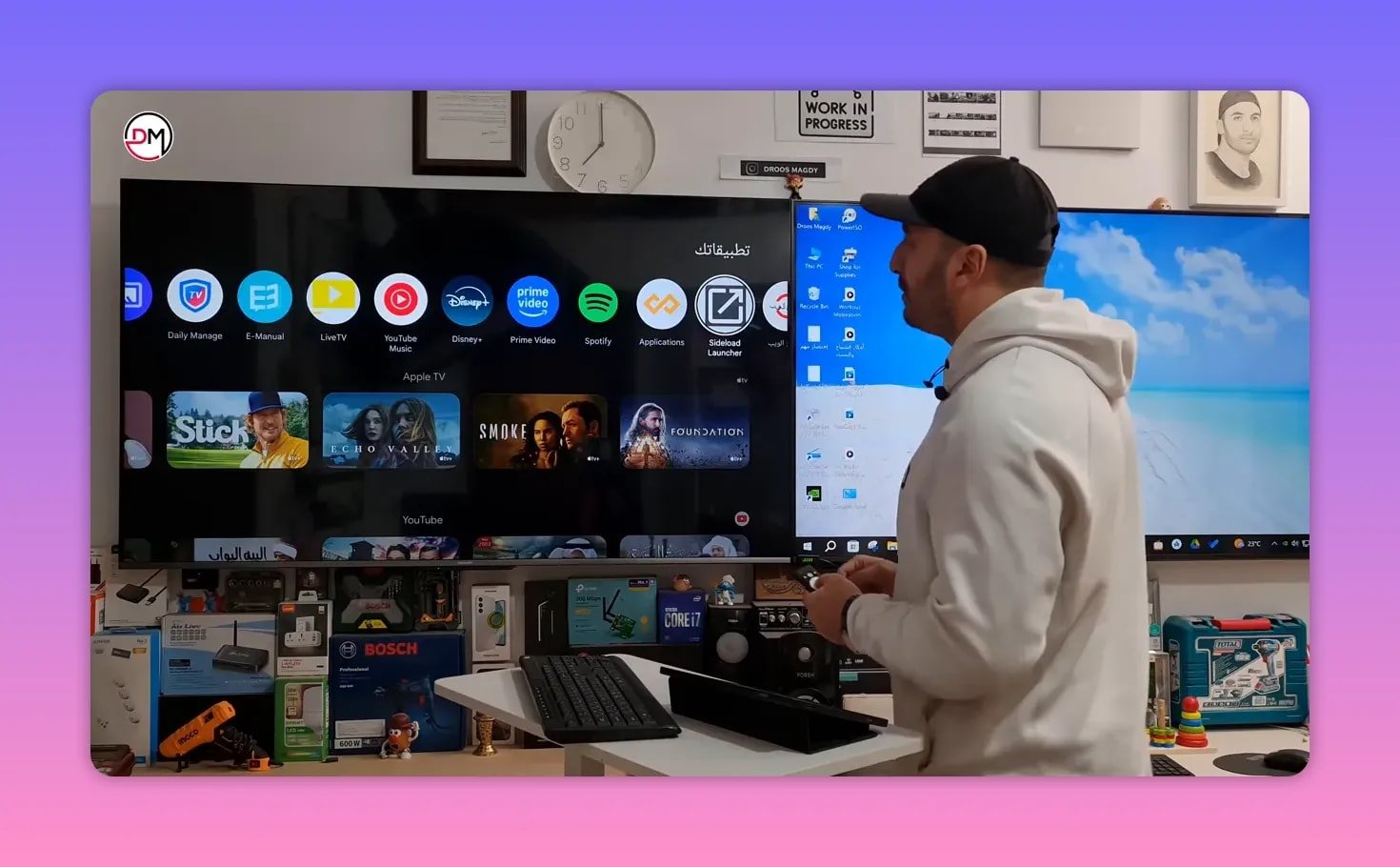Sideload launcher interface listing apps including Sun Plus TV and its player