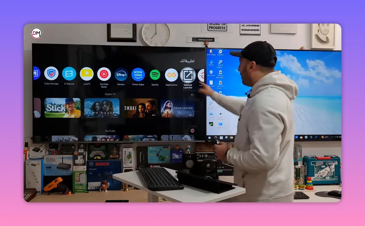 Sideload Launcher icon on smart TV home screen grid