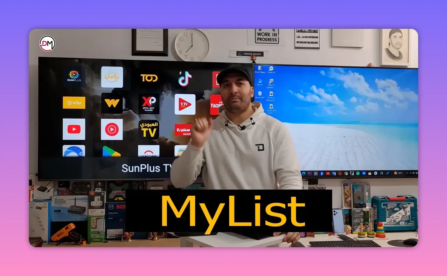 SunPlus TV screen prompting first-launch activation word entry
